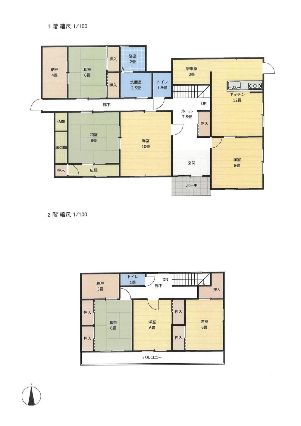 Charming 9LDK House in Katsusa Town - Photo 1