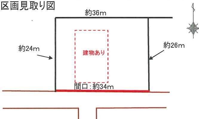 Spacious Land in Shimo-Fukai - Photo 1