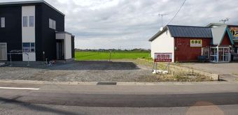 plot of land in Tsugaru