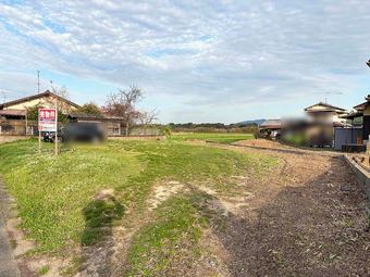 plot of land in Tamana District