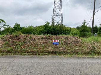 plot of land in Awara