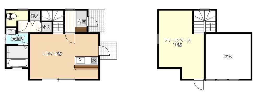 Cozy 1LDK House Near Naruko Onsen - Photo 1