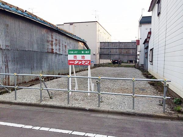 Land in Nagashima 4, Aomori - Photo 1