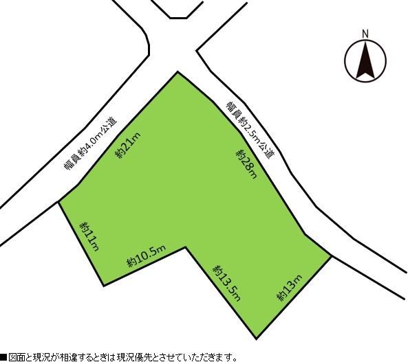 Generous Land Over 100 Tsubo Near Okubo Station - Photo 1