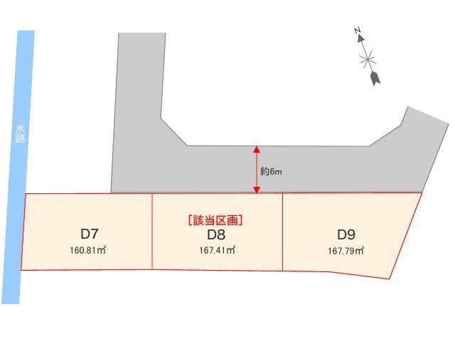 Desirable Land in Ippongi, Yamagata - Photo 1