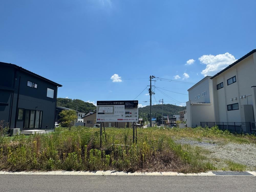 Corner Lot Land in Update City Fukushima - Photo 1