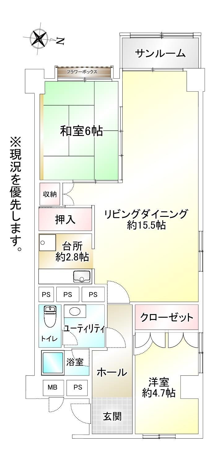 2LDK apartment in Minami Ward, Sapporo, Hokkaido - Photo 1