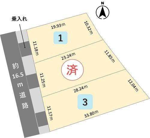 227 m² land in Echizen, Fukui - Photo 1