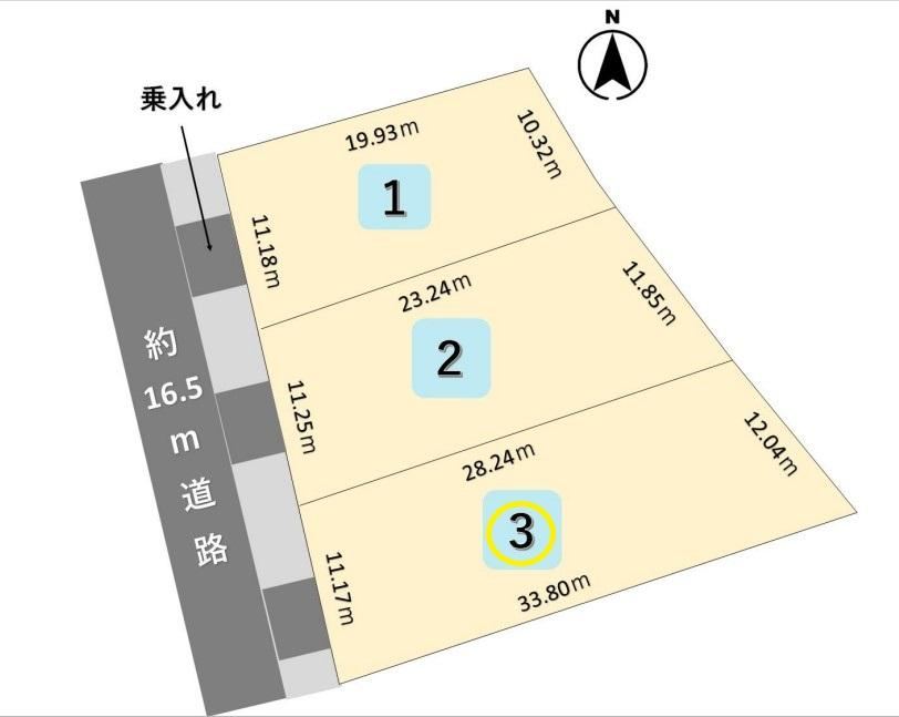 346 m² land in Echizen, Fukui - Photo 1