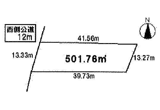 502 m² land in Sabae, Fukui - Photo 1