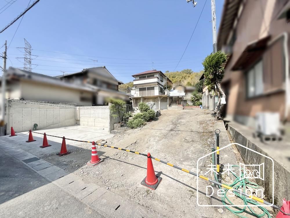 Property - Photo 1