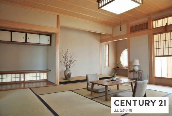 Spacious 6LDK Detached House with Large Lot in Kurohara 2 - Photo 1