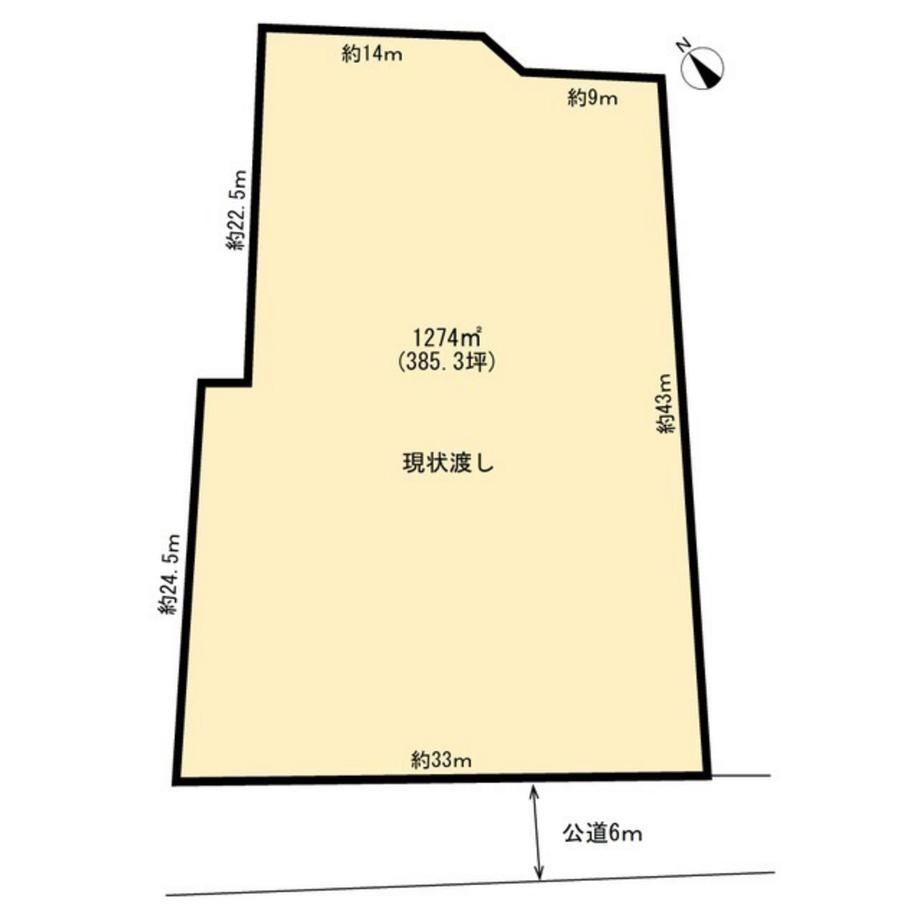 1274 m² land in Uozu, Toyama - Photo 1