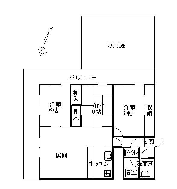 3LDK apartment in Kokurakita Ward, Kitakyushu, Fukuoka - Photo 1