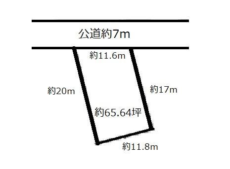 217 m² land in Tajimi, Gifu - Photo 1