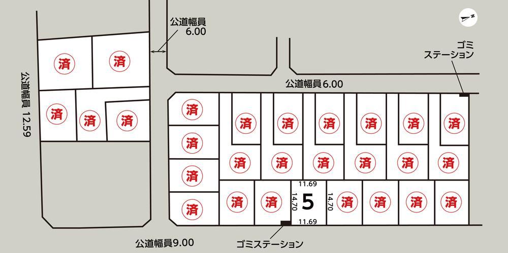 172 m² land in Koriyama, Fukushima - Photo 1